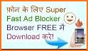 Navegador - Fastest Ad Blocking Browser related image