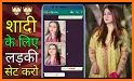 My life partner free dating and marriage related image
