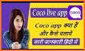 Coco Messenger App related image