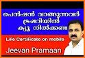 JeevanPramaan Life Certificate Online Registration related image