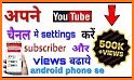 Yt piar. Many views, likes, subscribers for video related image