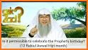 Mawlid al-Nabawi chants of the Prophet's birthday related image