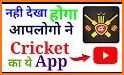 Cricket Life Line related image