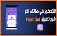 FlashGet Parental Control related image