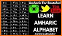 First Amharic Words related image
