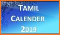 Dinamalar Calendar 2019 related image