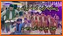 JASM 2022 related image