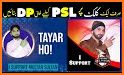 PSL Name DP Maker 2023 related image
