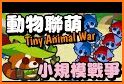 Tiny Animal War related image