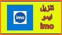 ايمو شات IMO CHAT related image