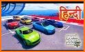 Electric Car Stunt Games: Ramp Stunt Car Games related image