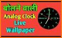 Night Clock - Live Wallpapers related image