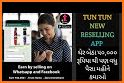 TunTun: Work from Home, Earn Money, Reselling App related image