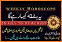 Astrology - Daily & Weekly Horoscope related image