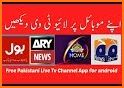PAKISTAN LIVE TV CHANNELS APP related image