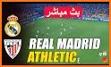 مباريات لايف - كرة القدم related image