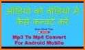 Audio/Video Converter Android related image