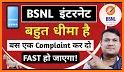 BSNL Selfcare related image