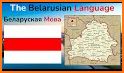 Belarusian - Estonian Dictionary (Dic1) related image