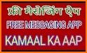 Free Messages, Video, Chat,Text for Messenger Plus related image