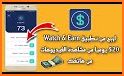 شاهد و اربح /Watch and Earn related image