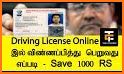 Driving License Online Apply related image