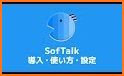 SOFTalk related image