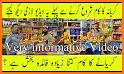 pakik shop related image