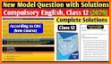 NEB English Class 12 Notes related image