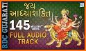 Navratri Songs Mata ki Arti Garba Hindi Stuti Puja related image