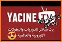 بث مباشر Yacine TV Sport 2021 related image