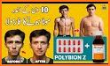 DryllFit related image
