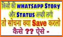Status saver for everything - Stories saver related image