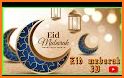ramadan wallpaper - eid mubarak wallpaper related image