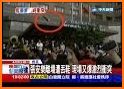 中時電子報 - China Times News related image