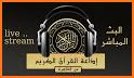 Radio Egypt - Radio FM related image