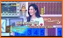 星Live - 全民開播交友平台 related image