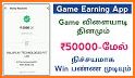 Earning Station - Play Games & Earn Money 2019 related image