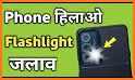 Shake Phone Flashlight related image
