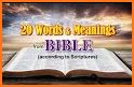 Bible words related image