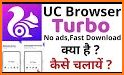 New Uc Turbo Browser - Fast related image