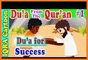 Muslim Dua Now - Dua & Azkar related image