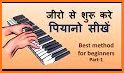 Piano Real Learning Keyboard 2019 related image