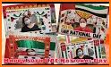 UAE National Day Photo Frames related image
