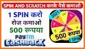 Scratch to win cash - spin to win related image