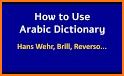 Al-Wafi Arabic-Bengali Dictionary Full Edition related image