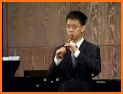 Recorder Play related image