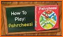 Parchisi Star SuperKing Classic Board Game related image