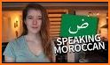 Learn morrocan dialect:daRija related image