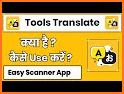 Tools Translate - Easy Scanner related image